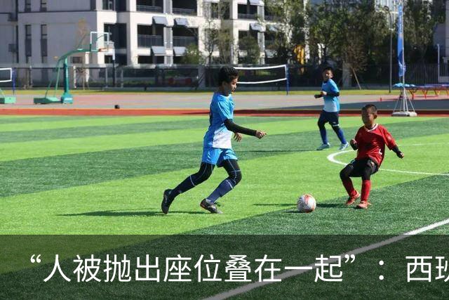 “人被抛出座位叠在一起”：西班牙高铁相撞已致68死，但事故本可以避免？
