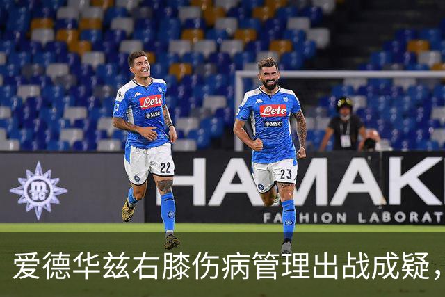 爱德华兹右膝伤病管理出战成疑，森林狼客战骑士少了迪文岑佐