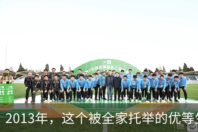 2013年，这个被全家托举的优等生，花60万雇凶残杀至亲：河南极致人伦悲剧